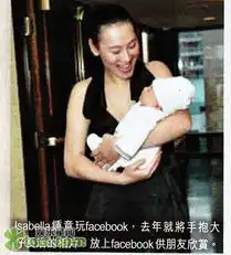 爆梁洛施酒吧解闷寂寞难耐与型男谈心3小时