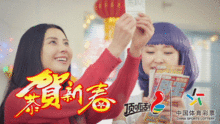 旺旺表情包网咖