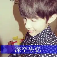 时尚qq男生头像时尚阳光气质男生