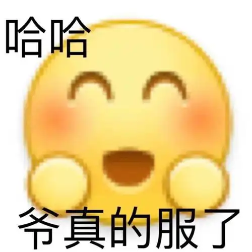 笑话十条我哥早晨给嫂子做了一个面包夹蛋