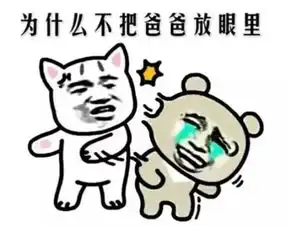 笑话早上挤完地铁,下车买早餐时发现钱包里多了一张字条