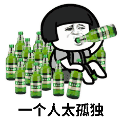 玫瑰花表情包抖音回忆总