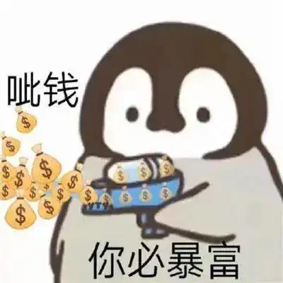 全城招募免费吃喝玩乐还有底薪拿时间自由,躺赚就是如此简单