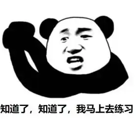河南事业单位结构化面试中行为举止的注意点