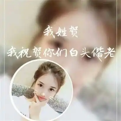 暗黑霸气姓氏男生头像男