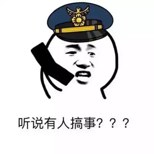 女明星穿辱华品牌出街被吐槽,国人的记性真的那么差吗
