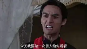 小猪多年前就说过了我是肾虚公子,低调点