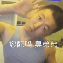 网友笋言笋语评论大赏来了,话不多说,直接来享受今日份语言艺术