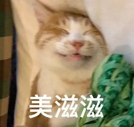 呱唧呱唧汪汪汪cheemsdoge青蛙表情包呱唧dogecheems汪汪表情