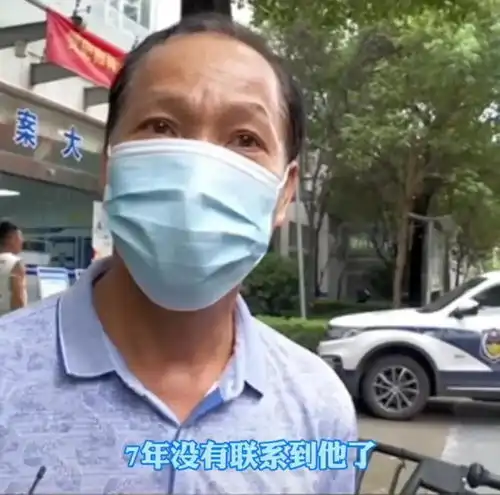 广西男子刷短视频,无意中看到失踪7年的儿子住在杭州废弃小屋