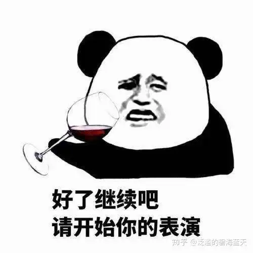 若不考虑毒性,哪一种化学元素味道最好