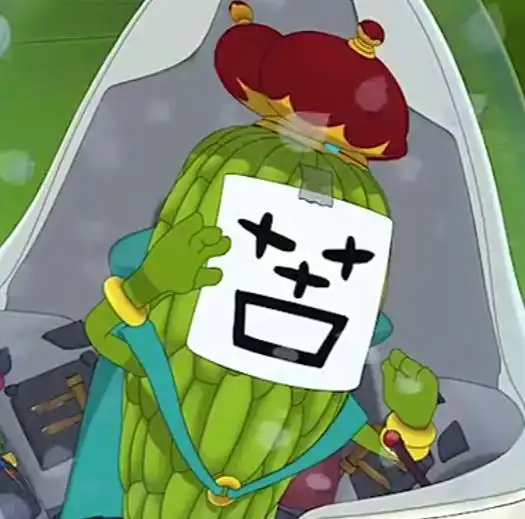 苦瓜大王