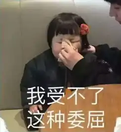 暴雨暴晒,五华开启下开水模式但冷空气要来了