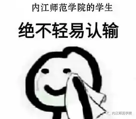 官方认证进入大学,你的变化从这里开始
