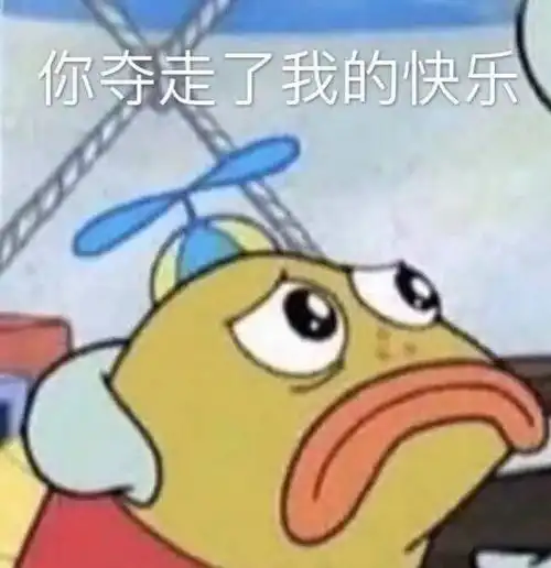 听色的,还有吗