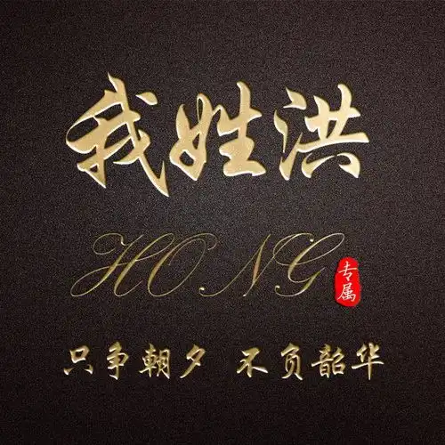 你要的微信头像做好了,3d精致简约签名头像,快换上吧