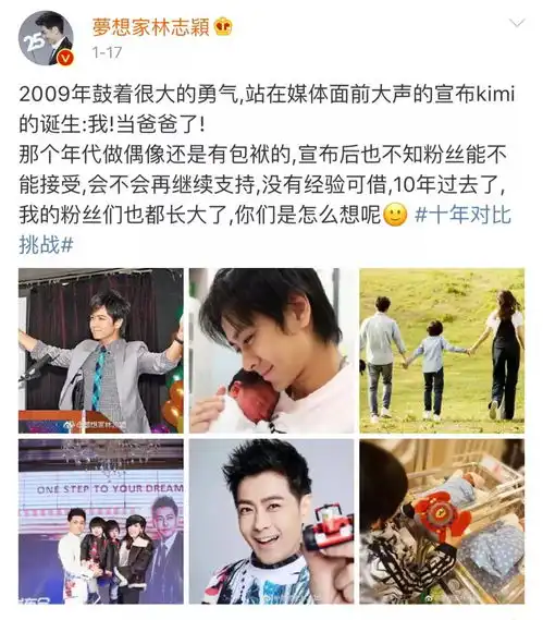十八岁帅气男生头像少年