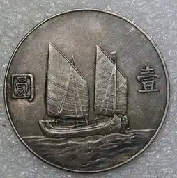 包真包老大开门,老五彩23年船洋