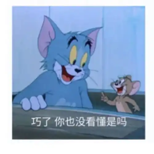 搞笑图文让人捧腹大笑的文案