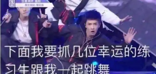 这是一个笑吐血的表情包合集.粉丝滤镜不够厚别进来
