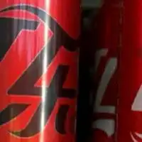 百事碳酸饮料pepsi百事可乐无糖青柠味碳酸饮料300ml24多少钱