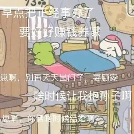 这里有一份你的年味需要查收所有人