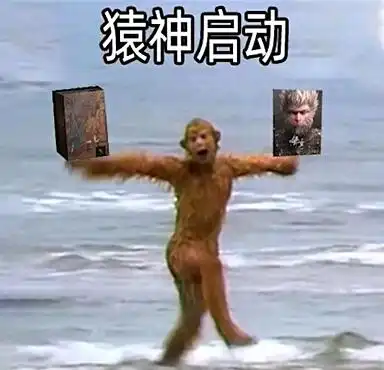 猴子跳远搞笑表情包