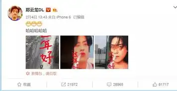 又帅又有才这个青岛小哥彻底火了