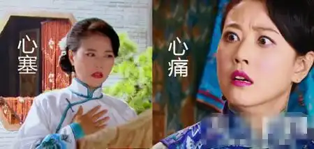 可云表演片段爆红网友人生如戏全靠演技