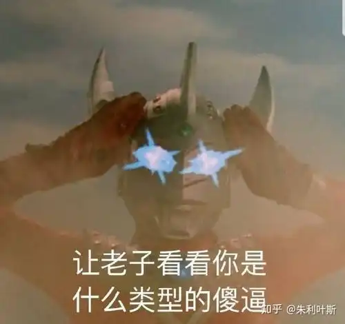 有哪些憨憨朋友圈文案让人看一次笑一次
