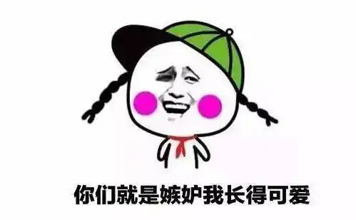 做表情包赚钱平台碳化硅