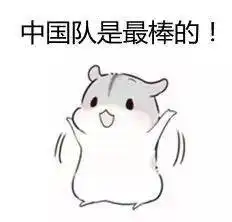 最强体验季强势来袭角色坐骑任你玩