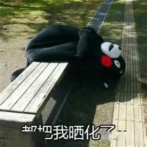 杭州一女主播坐43楼窗前欲轻生我不想看到客厅里的那个男人
