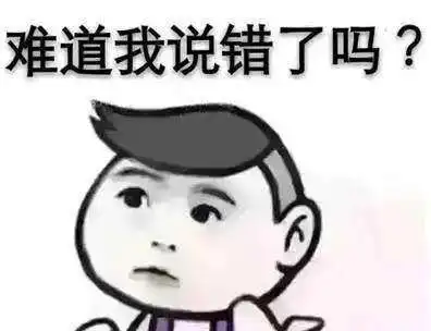奋斗2019中高考失败总结出的学渣逆袭法海妙