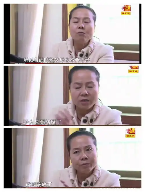 男子为买房假离婚,结果妻子和男友住进新房,真相竟跟婆婆有关