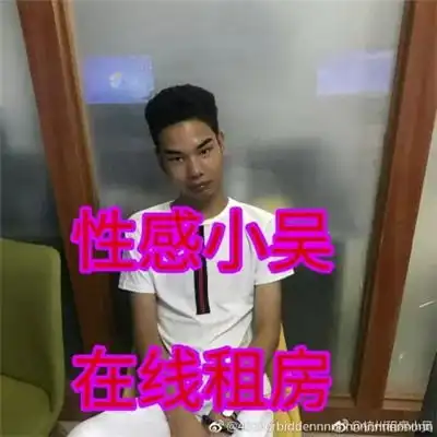 发际线男孩变表情包很荣幸能给大家带来快乐