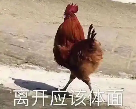 高考结束后,才知道普通班的鸡头,和重点班的凤尾差多少