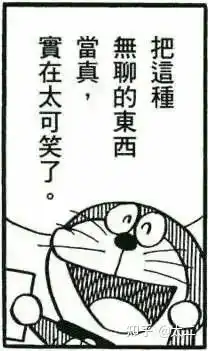 王者荣耀最近一直被双烧流猪八戒支配,请问有什么对战方法