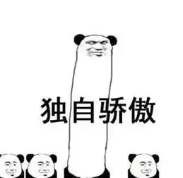 别再让这些护肤谣言毁了你的脸,第5条你肯定踩过坑