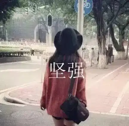 心痛的句子,句句含泪