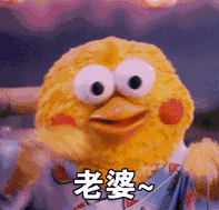 gif说,他们7个你是不是都认识