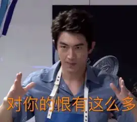 林更新被拍到带妹子看电影赵丽颖怼狗仔真仗义
