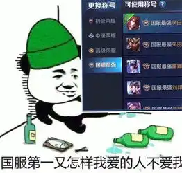 金馆长qq表情系列,全套恶搞金馆长图片