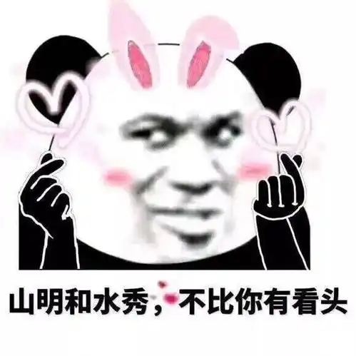 kukuQ表情包怎么下载面