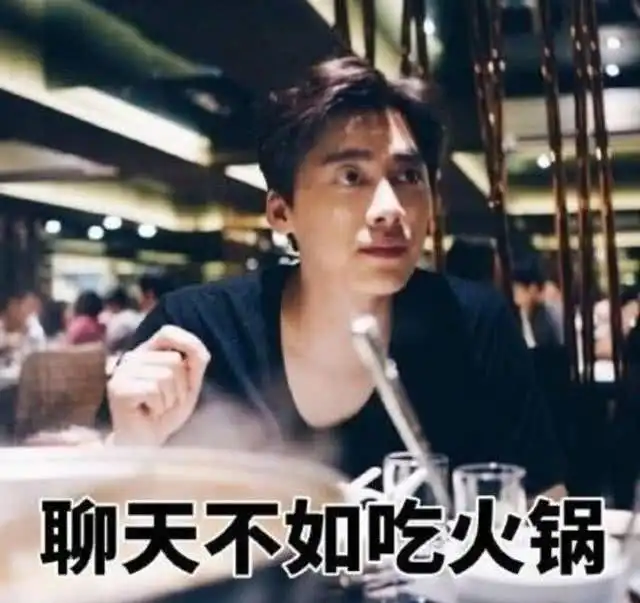 朱一龙把火锅当饭吃真死忠粉李易峰出行必带火锅料而她吃到冒痘