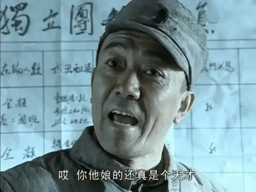 键盘侠欧神仙高效表现死神攻防拉胯乌度卡不叫暂停獭兔性感绝杀