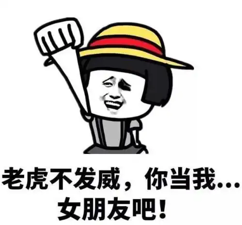 笑话段子到中医院看医生,谁知道挂的号专家竟然是个女的