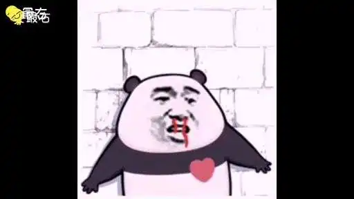 洞察一切表情包荤段子