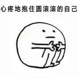 年后长膘的你怎么瘦来学女星们的瘦身绝招吧