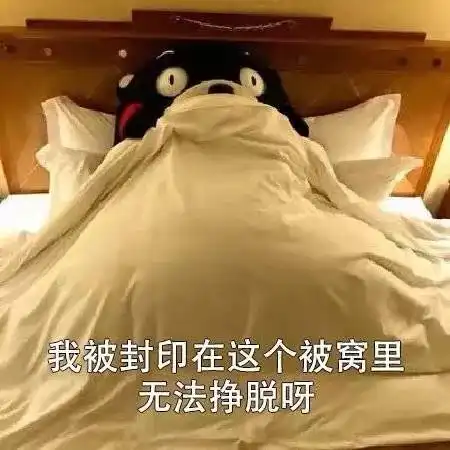 天冷更要燥起来燃爆的打击乐音乐会门票来啦